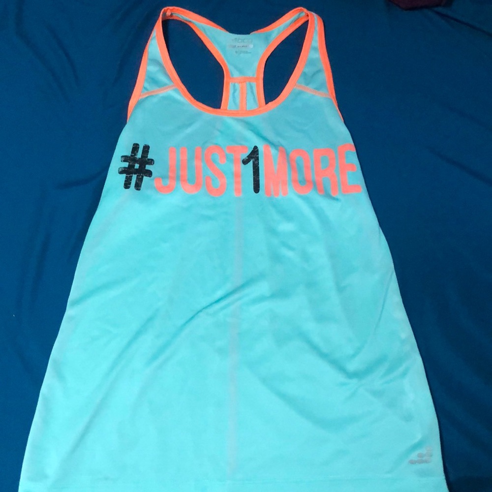 “Just one more” tank